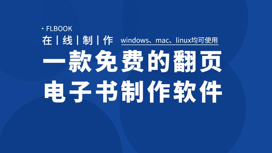 《...留意对内稿应用自己的电子书稿许可不能公开发布 (根本不算整推作权关注)》