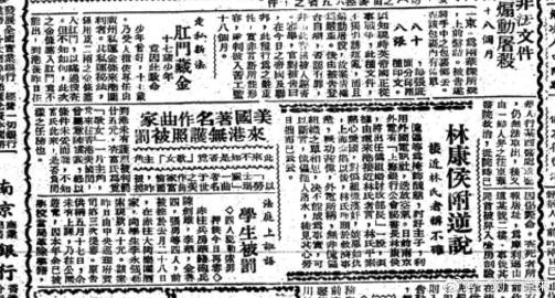 一剑一蓬莱 电子出版物复制的合规迷思与破局之道