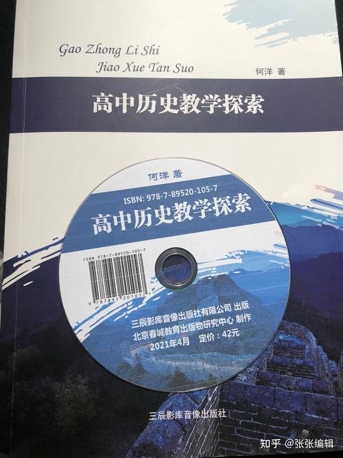 I can help, but I need the original Chinese article first to analyze the punctuation, paraphrase it in Chinese, translate it into English, and return the JSON. Please send the original article text.