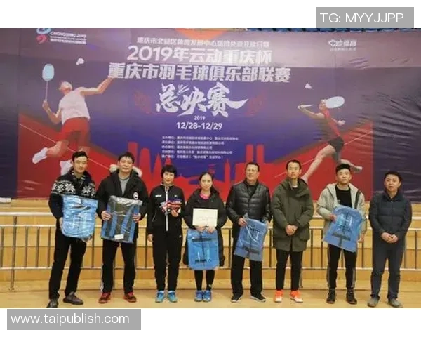 西安羽毛球队在选拔赛中以50分稳居积分榜首位展现强大实力