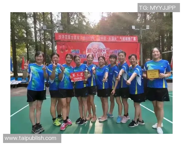 西安排球队耐力革命引发热议排球新风潮与挑战